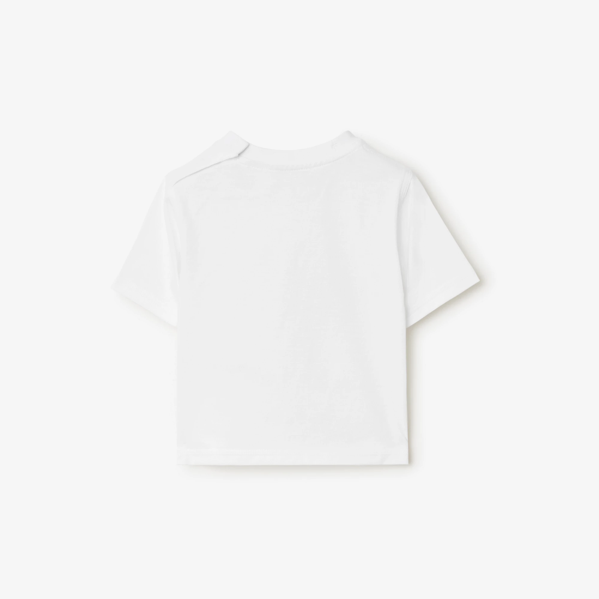 10504-daisy-logo-cotton-t-shirt-1.webp