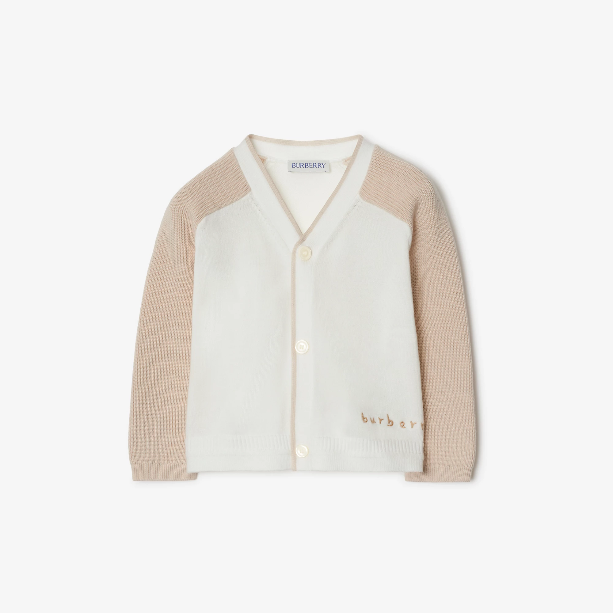 Cotton Cardigan