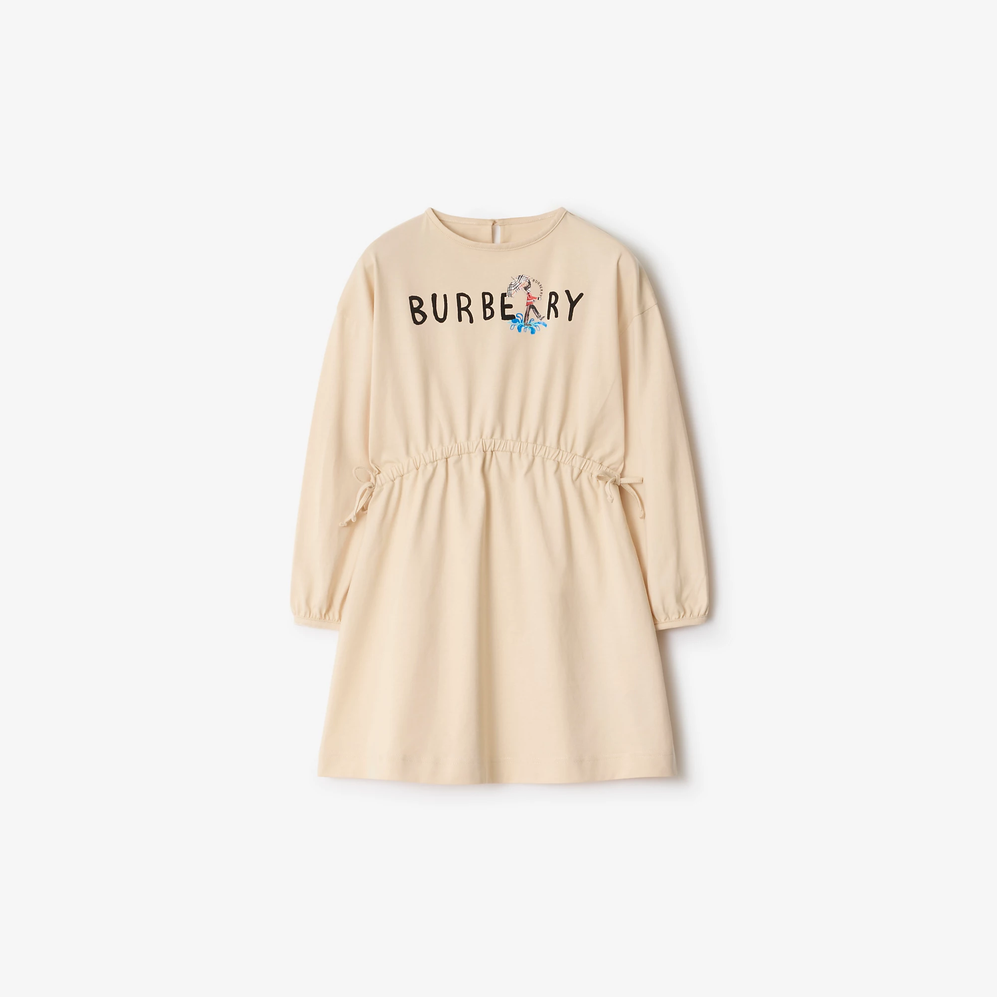 London Guard Logoâ Cotton Dress