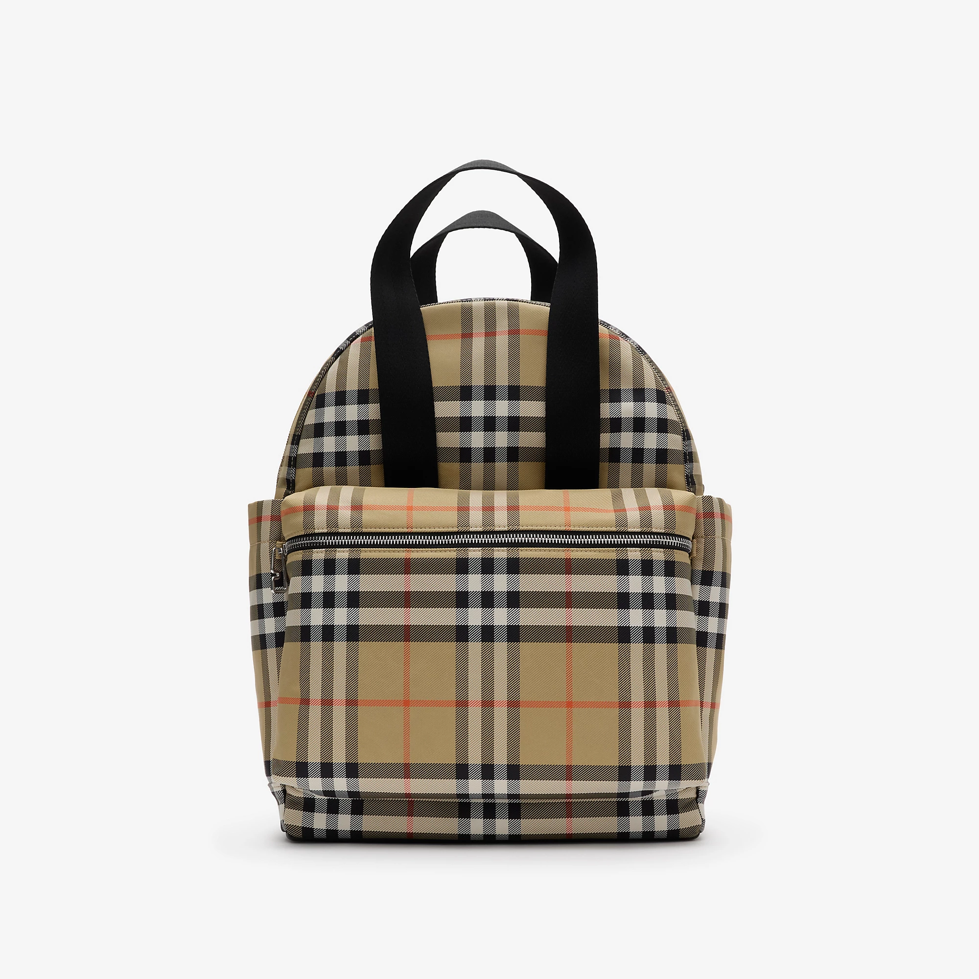 Check Baby Changing Backpack